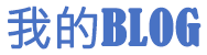 同江市新闻网